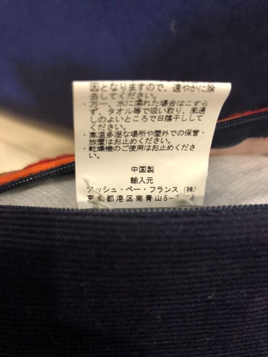 アッシュ・ペー・フランスのクッションとクッションカバー