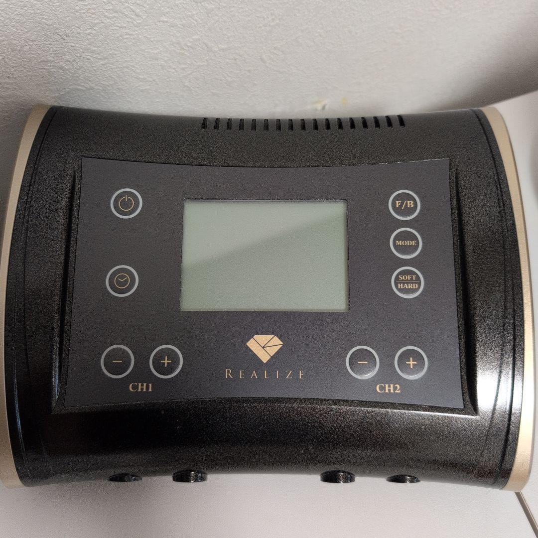 しゅがー REALIZE スリムビューティーハウス美容機器