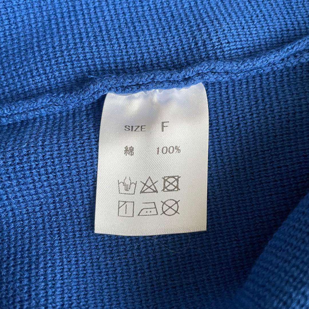 SOLAMONAT(ソラモナ) ウエハースニットワイドカーディガン ブルー