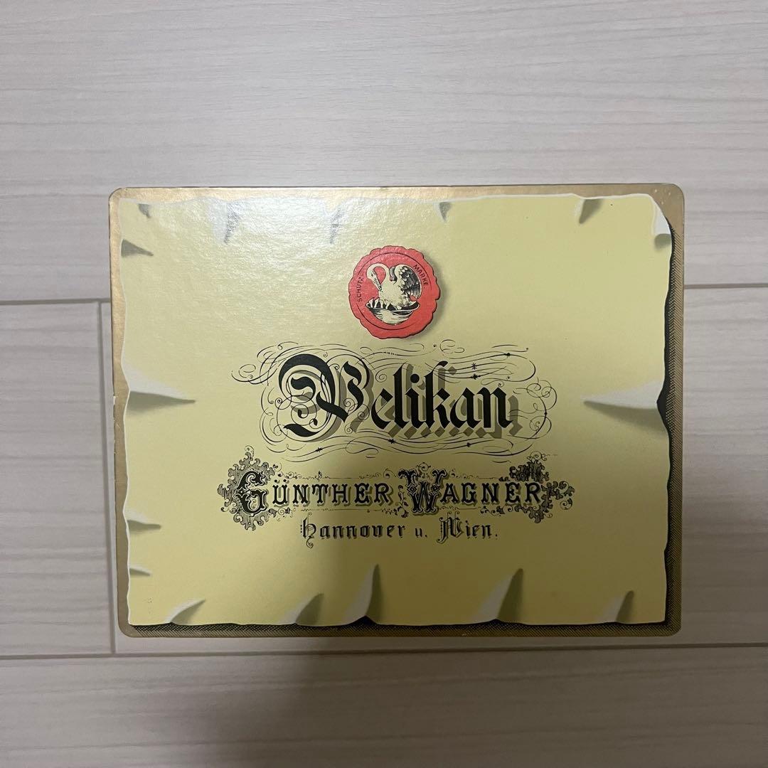 Pelikan 万年筆