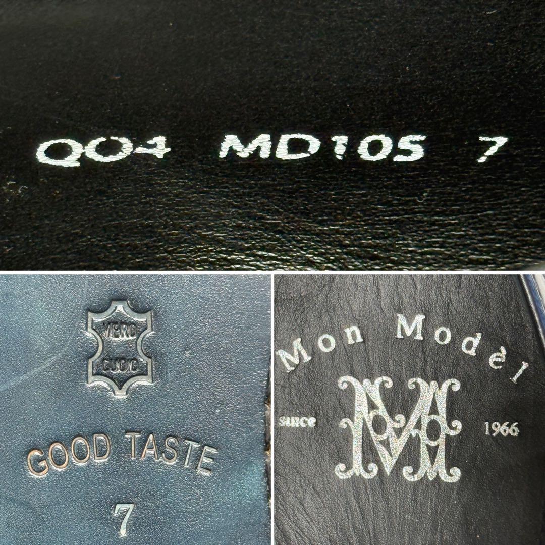 【美品】MON MODEL ホールカット ビジカジ ロングノーズ ビジネス 本革
