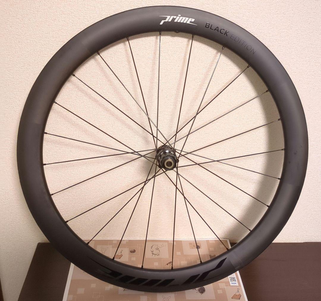 Prime Black Edition 50mm FullCarbon前後セット