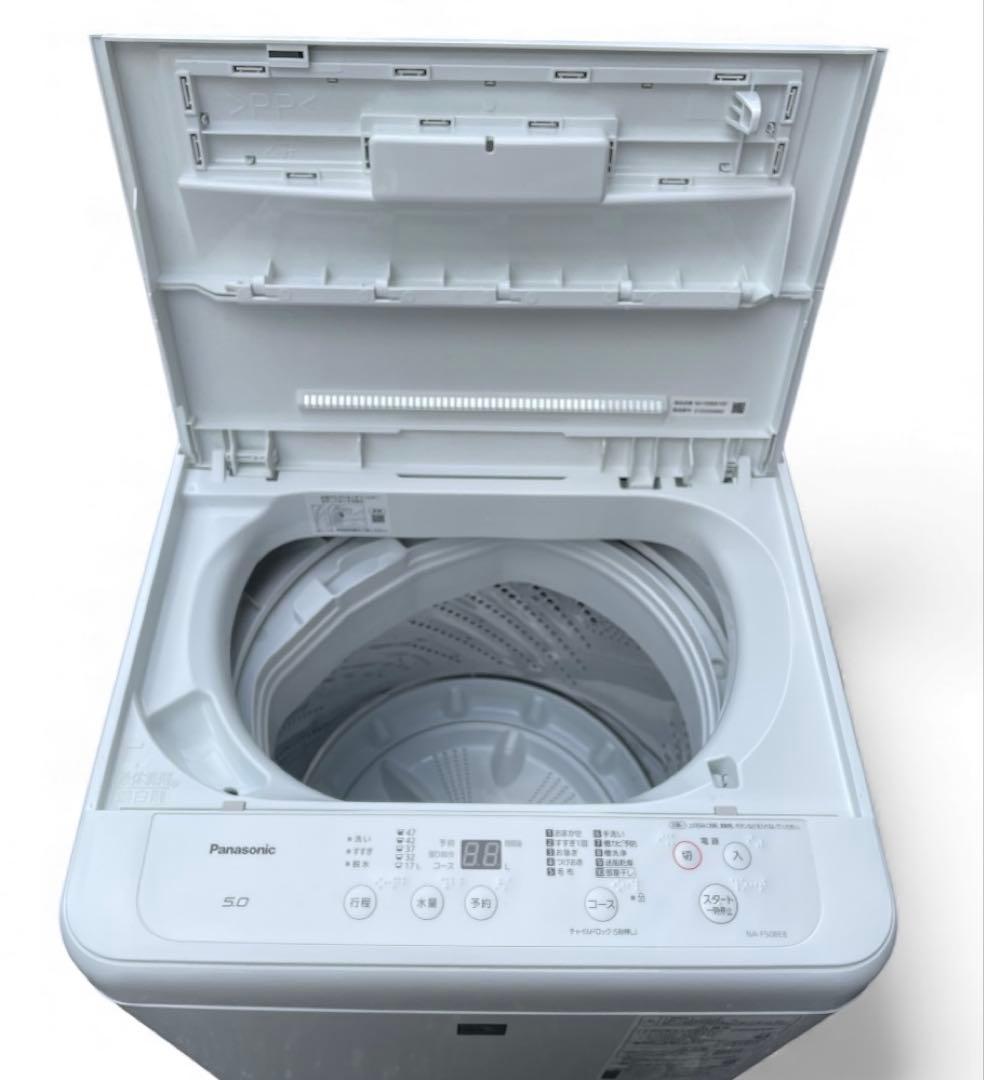 大阪 京都 引き取り歓迎 パナソニック NA-F50BE8 洗濯機 2021年製