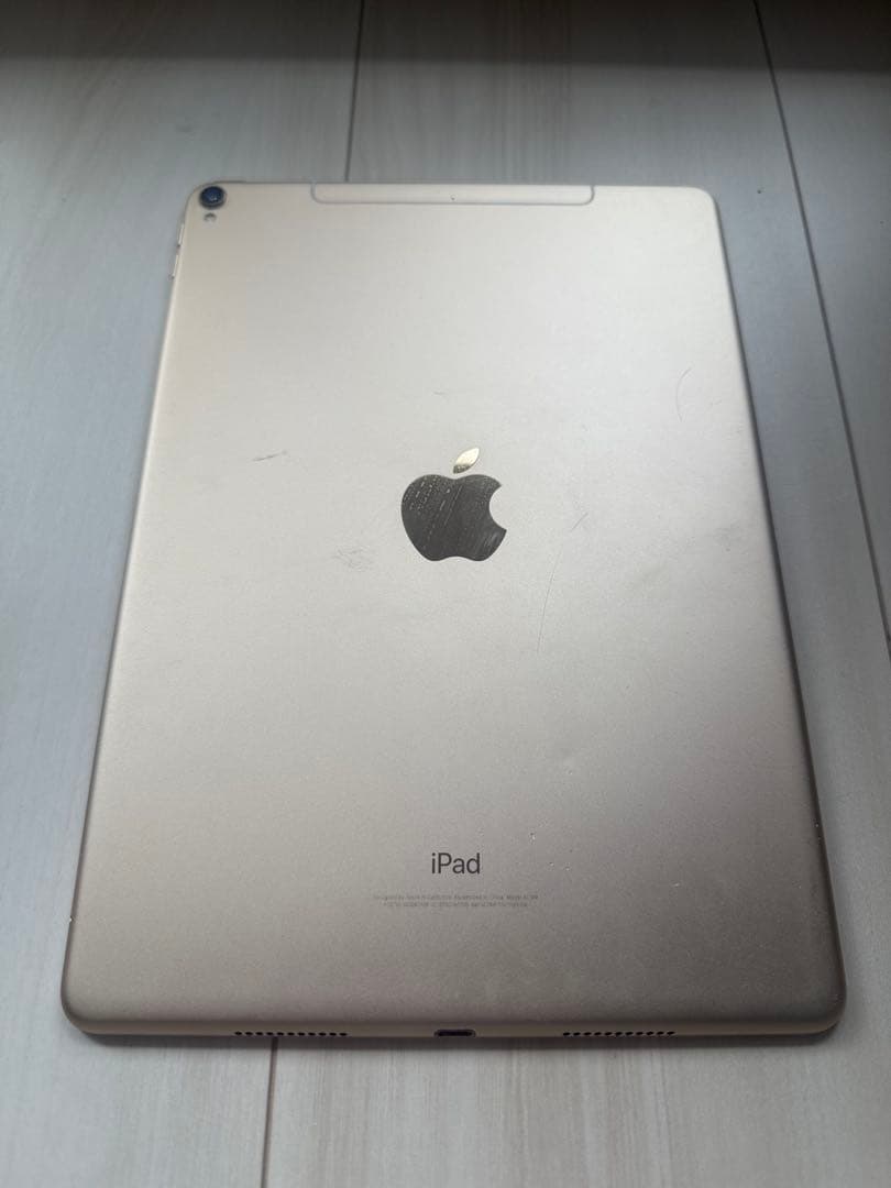 Apple iPadpro (10.5インチ) ゴールド　256G