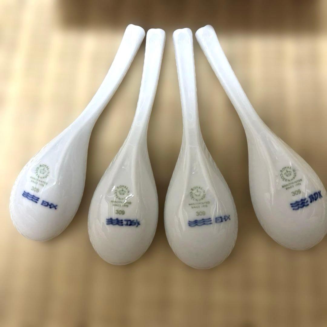 新品・未使用 ロイヤルコペンハーゲン レンゲ 4本セット