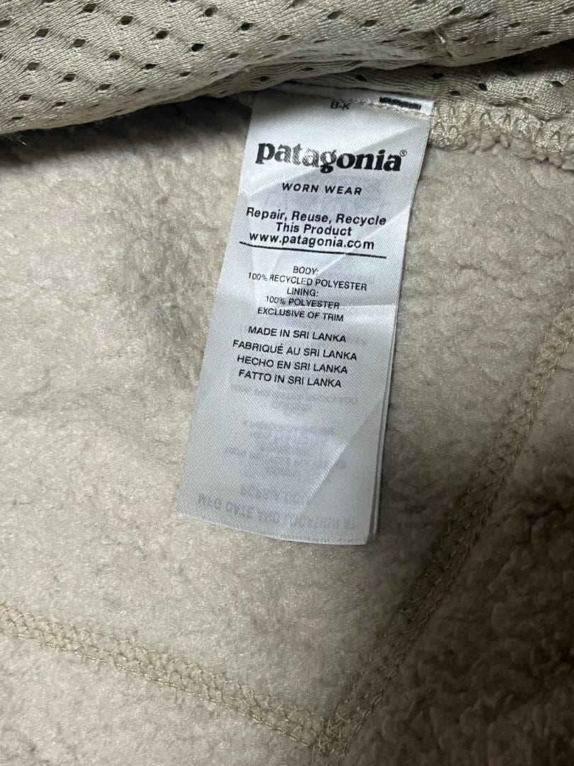 パタゴニア メンズ レトロ パイル ベスト Lサイズ