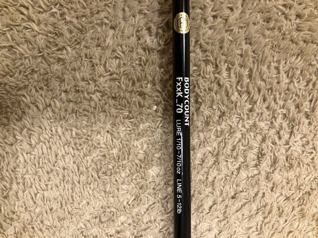 ロッド deps Struggle arts Fxxk_70 BODY COUNT