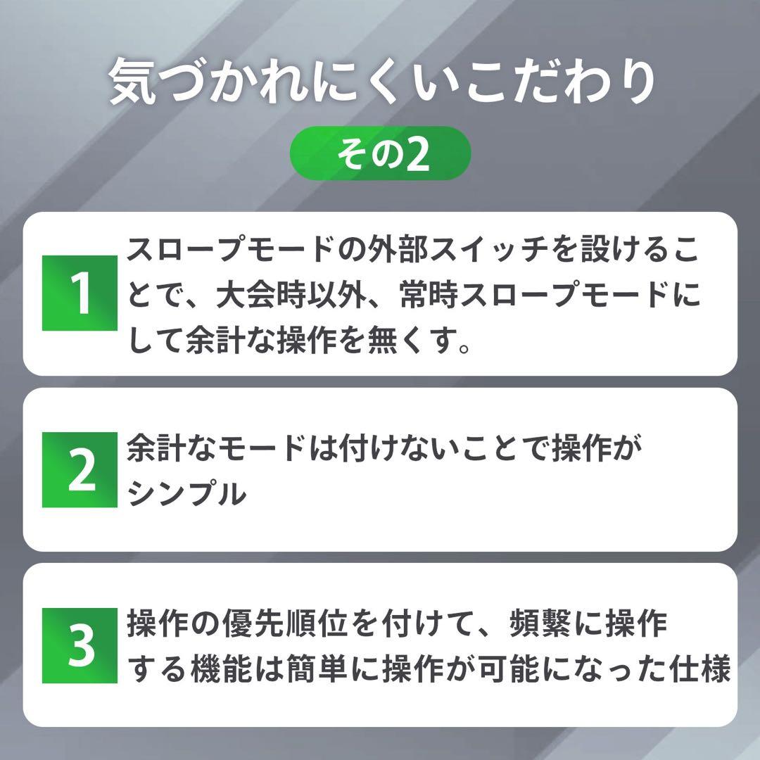 美品NINJOR GOLF NJ MINI OLED レーザー距離計3点間計測