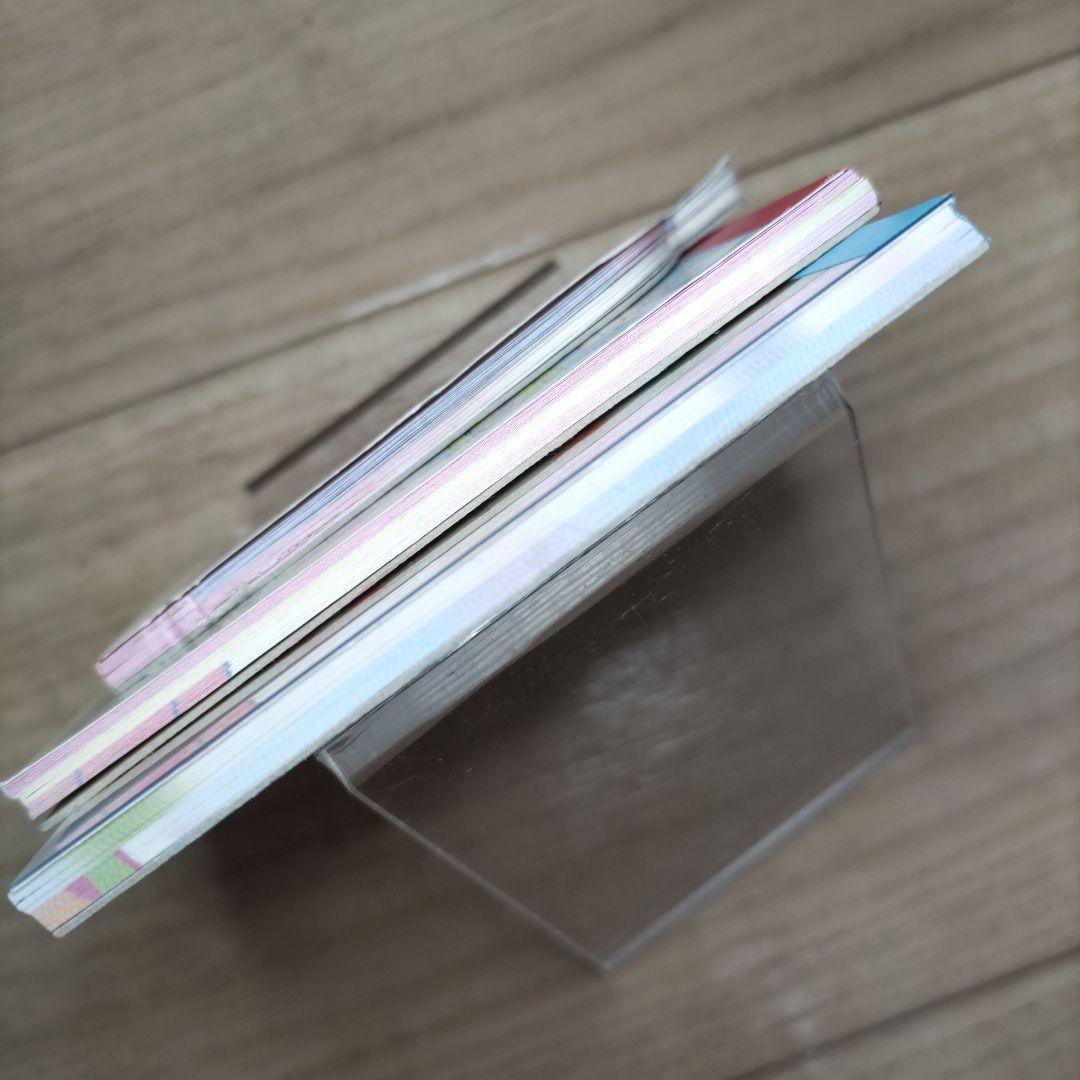 u*）様 平成 レトロ サンエックス メモ帳