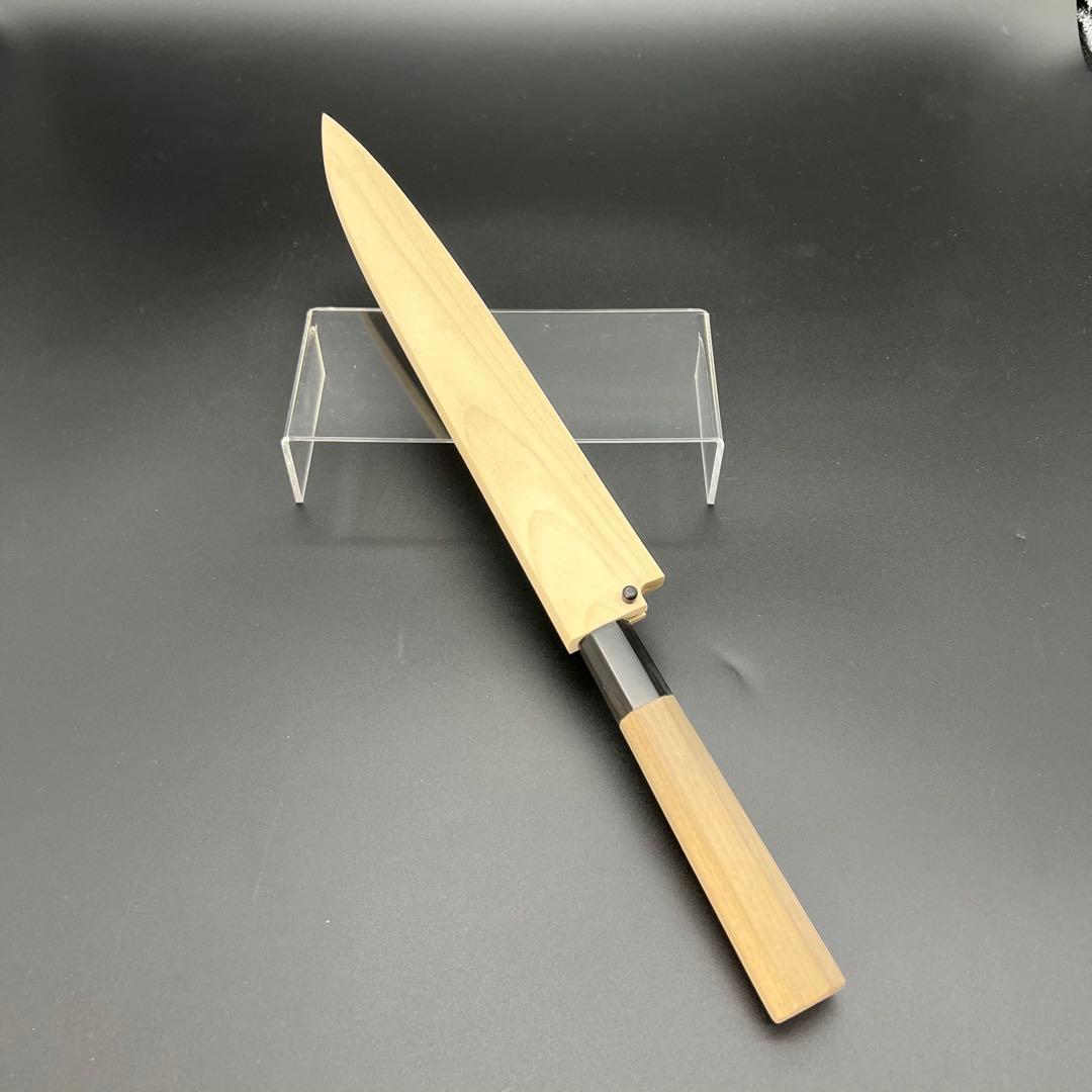 佐文 本焼 鏡面仕上 玉白鋼全鋼　柳刃