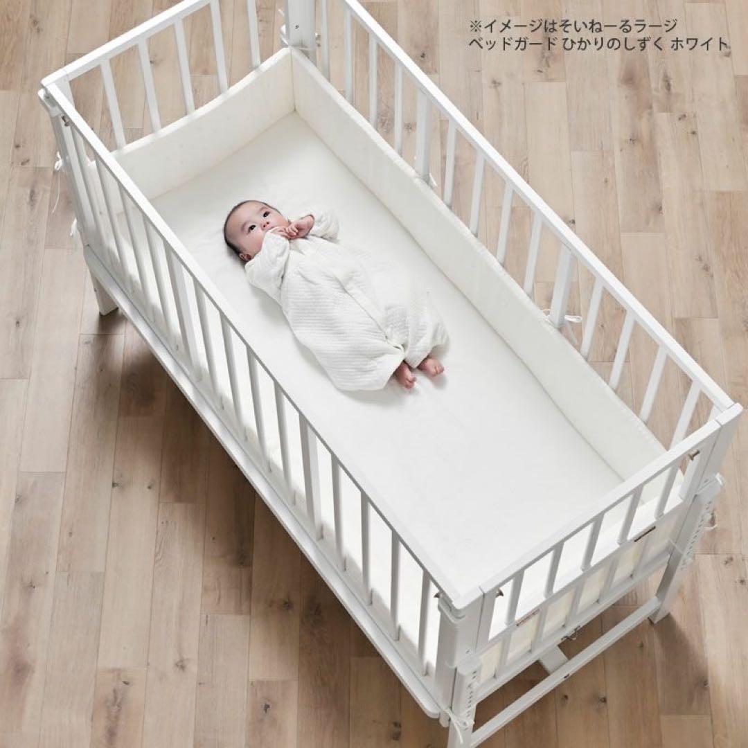 大和屋　そいねーる　+ロング（プラス）白　ホワイト