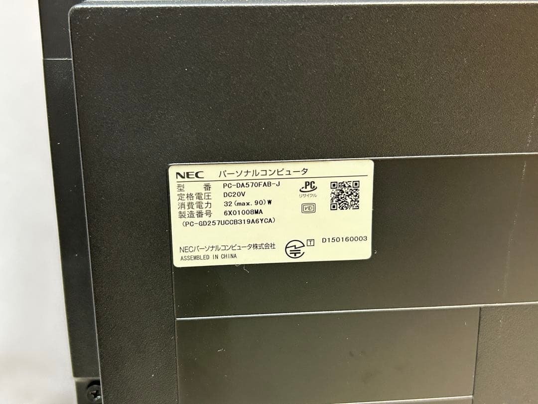 LAVIE 一体型デスクトップ DA570/FAB Core i7 Win11