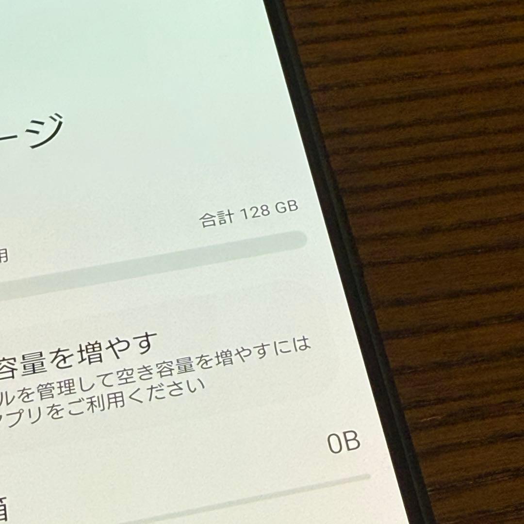 超美品 Xperia 5 IV 128GB SO-54C グリーン スマホ 本体