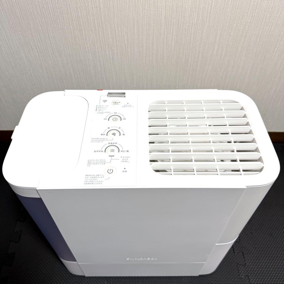 【美品】SwitchBot 加湿器 気化式 ホワイト