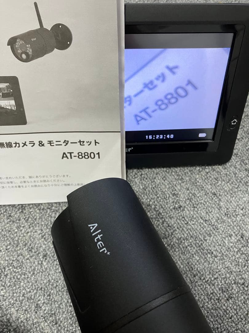 オルタプラス ハイビジョン無線カメラ モニターセット AT-8801 防犯カメラ
