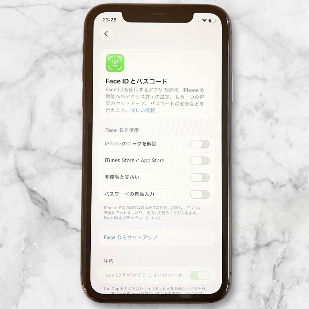 美品 箱あり iPhone11 本体 SIMフリー ブラック 128GB
