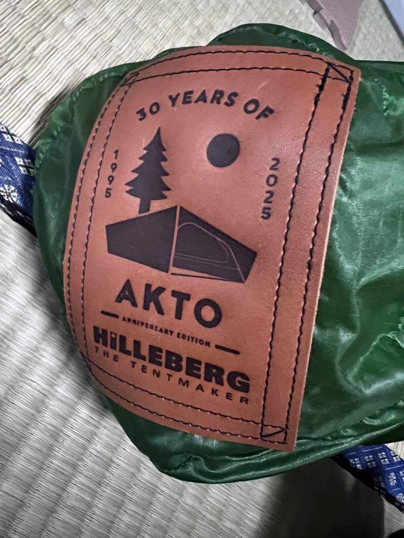 Hilleberg Akto テント グリーン　30周年モデル　他