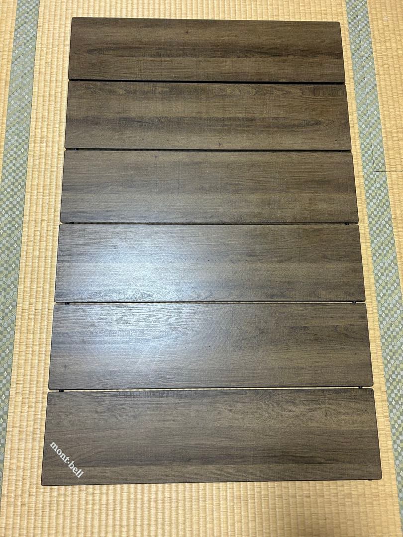 【美品】mont-bell　マルチフォールディングテーブル　ワイド