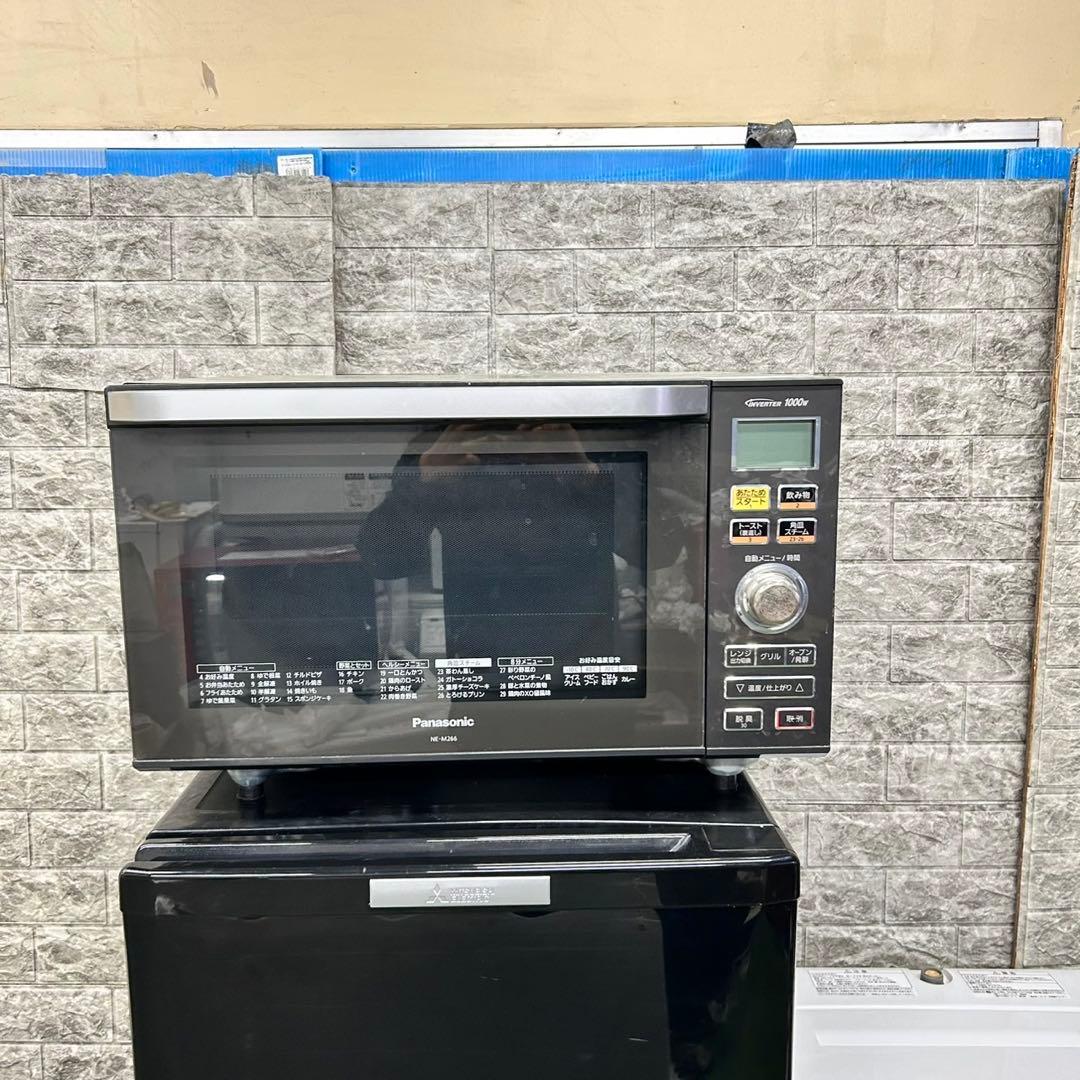 187 洗濯機　一人暮らし　冷蔵庫　小型　電子レンジ　大人気3点セット　格安