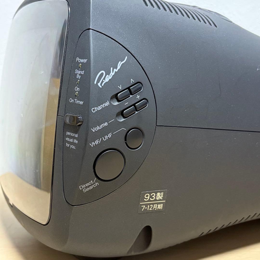 Panasonic TH-8U4 小型ブラウン管テレビ レトロ アンテナ付き