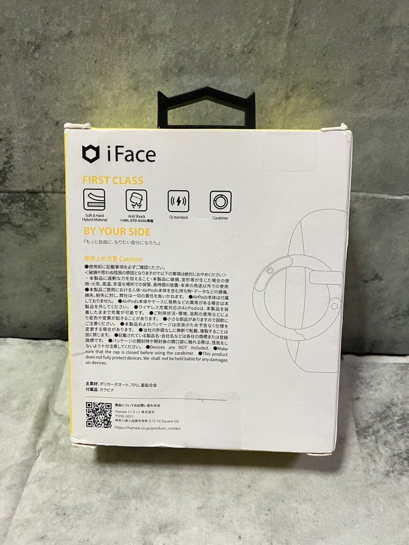 アイフェイス AirPods 第3世代 専用ケース イエロー カラビナ付き