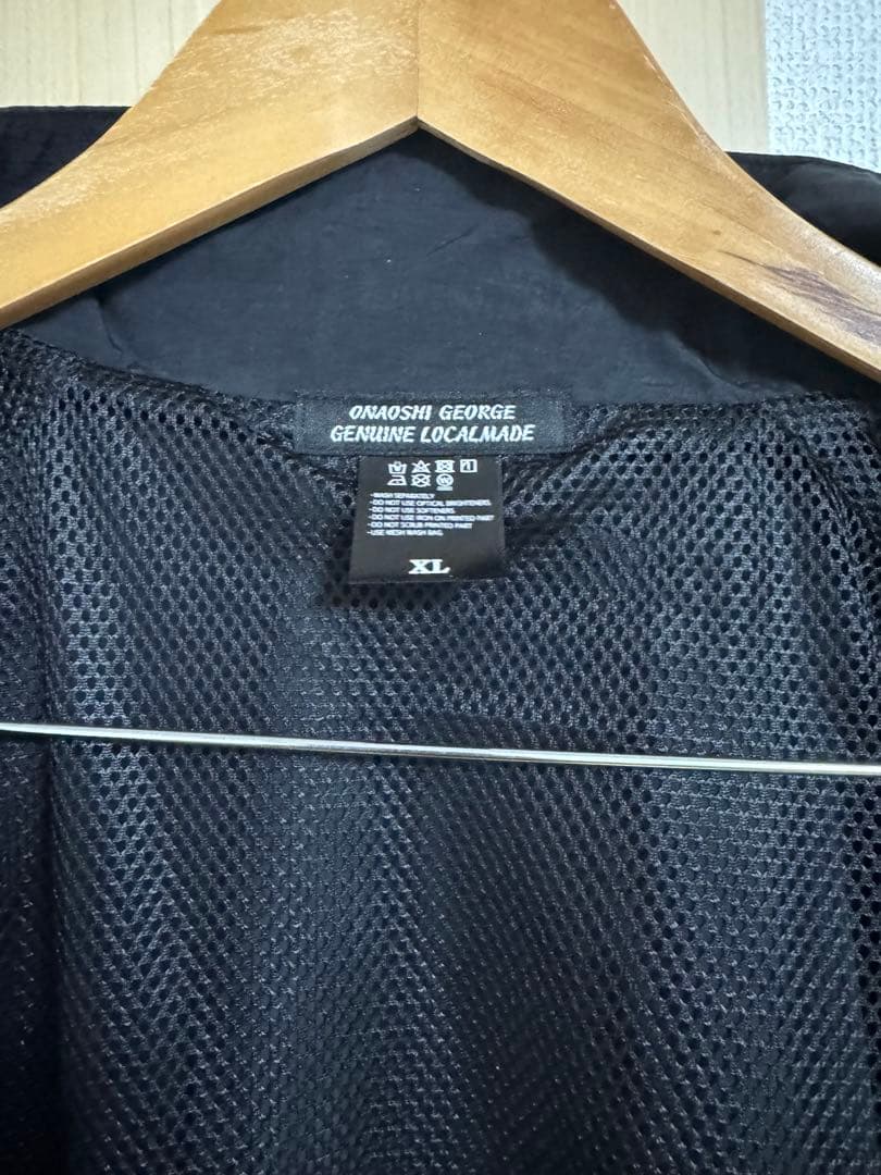 Onaoshi e セットアップ お直しジョージ XL