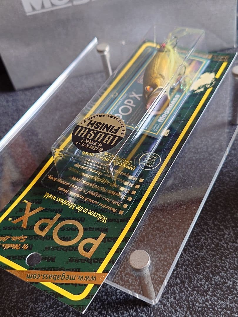 メガバス ito ポップX 限定生産 燻しフィニッシュ IFドラド 新品未開封