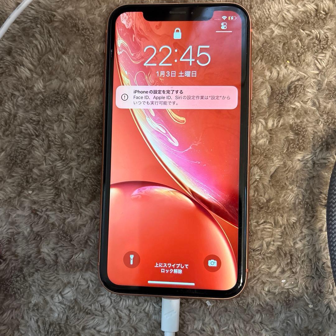 Apple iPhone XR コーラル　128GB 本体