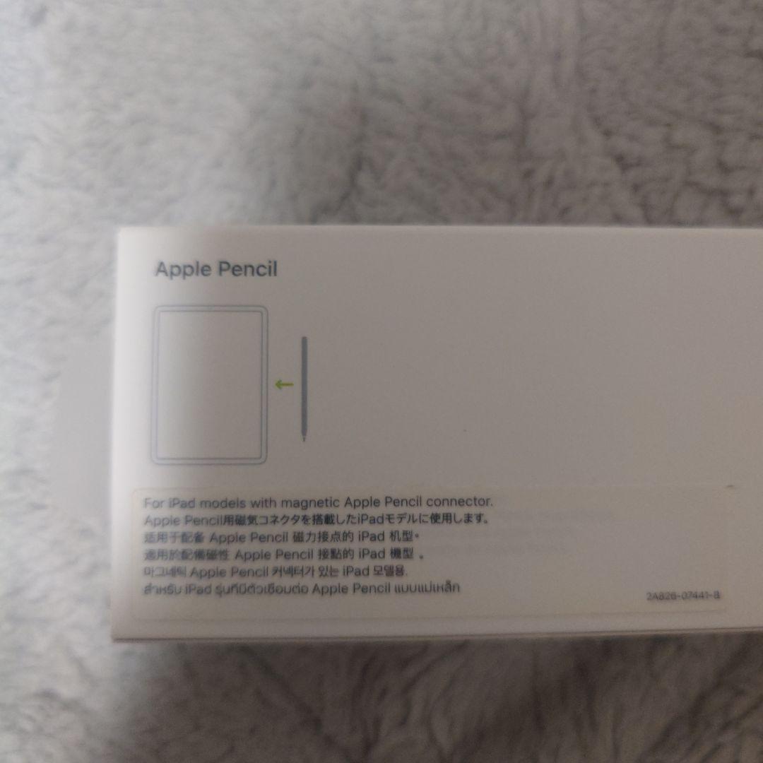 P*h様 iPad mini (第6世代) 256GB Purple Wi-Fi