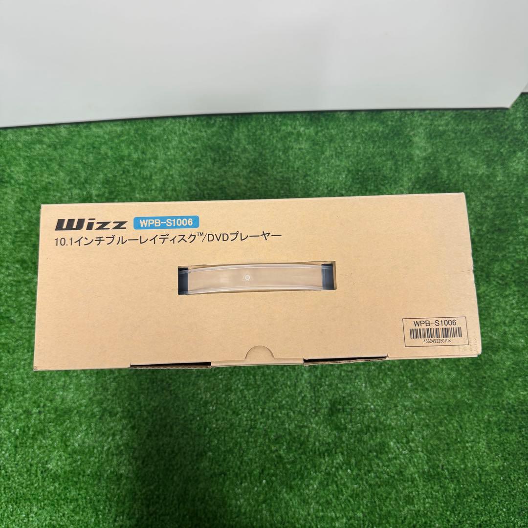 展示未使用 Wizz WPB‑S1006 ポータブルBD/DVDプレーヤー