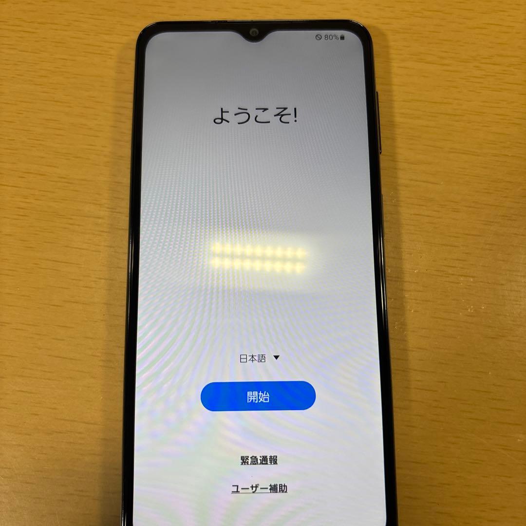 Galaxy A32 5G SCG08ケース付き