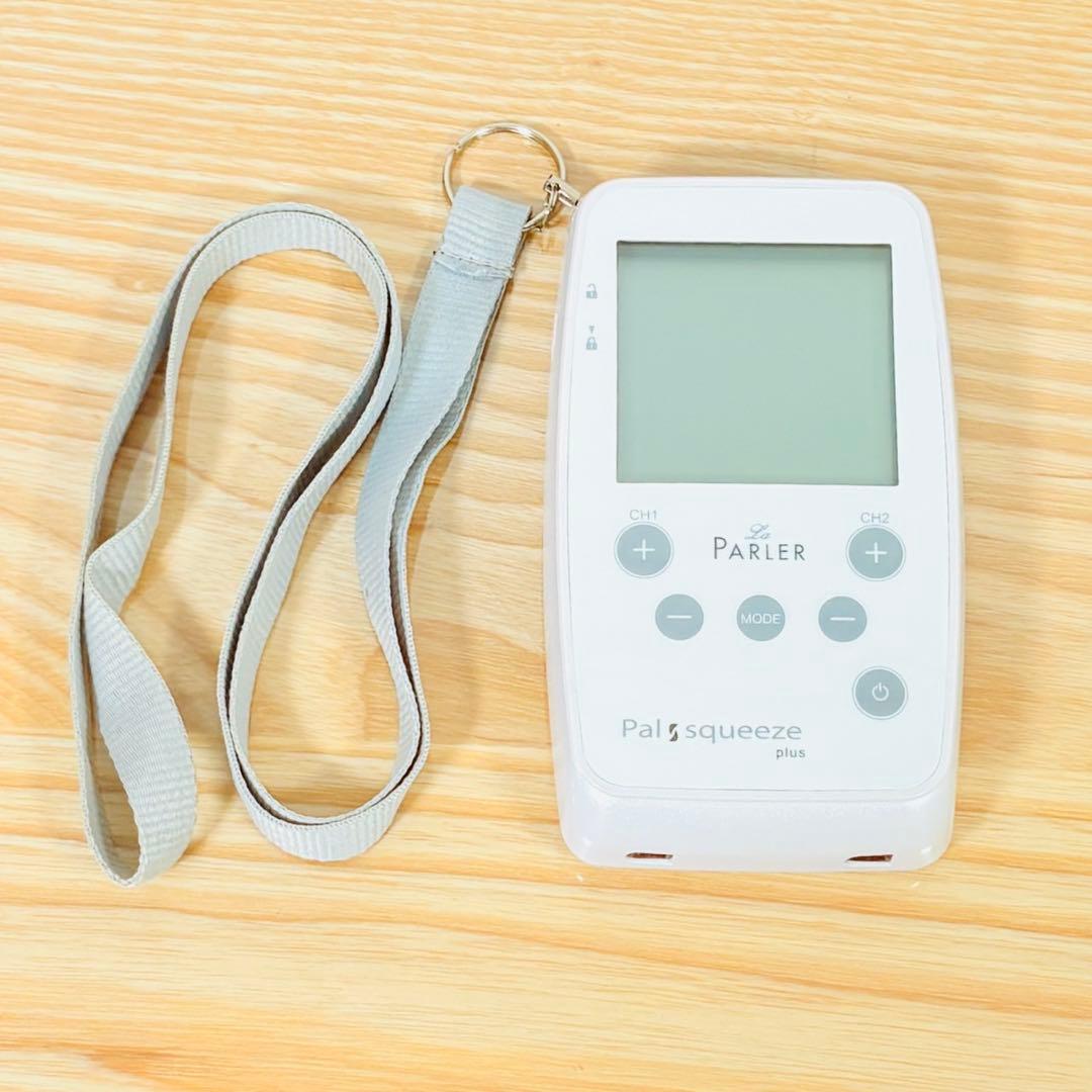 パルスクイーズプラス ラ・パルレ 新品パッド付き 高周波EMS