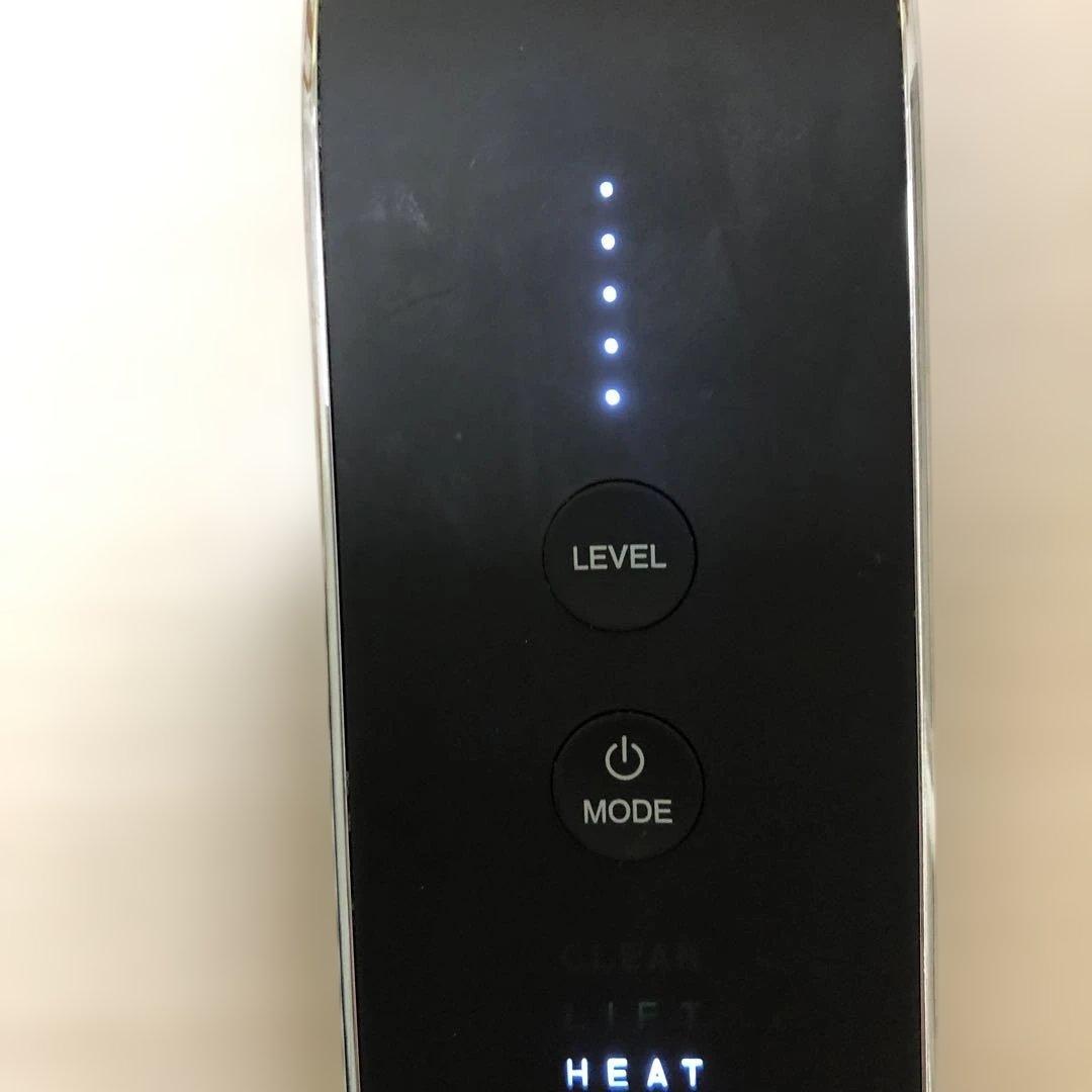 Brighte 美顔器 USB充電式