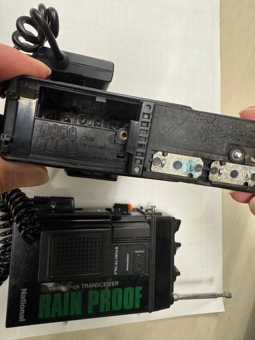 National RJ-450Zトランシーバー ナショナル ジャンク　2台セット