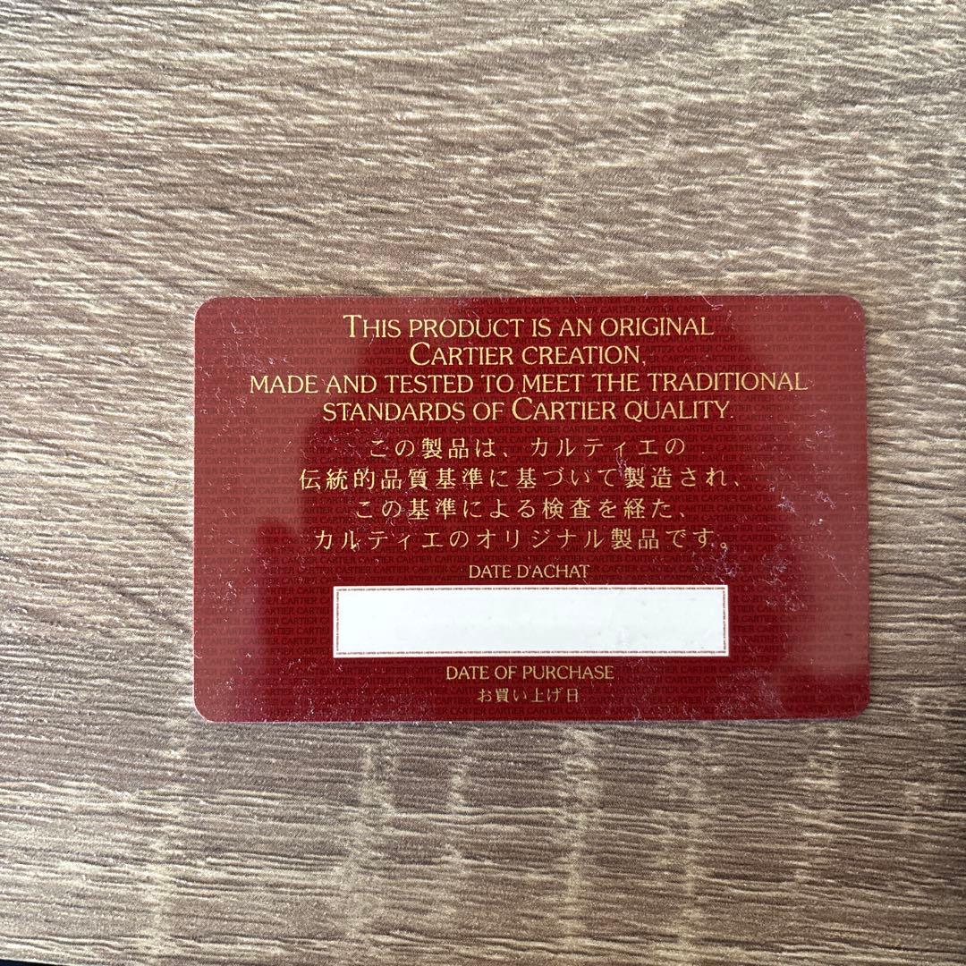 あやちゃんさん専用カルティエブラックエナメルハンドバッグ