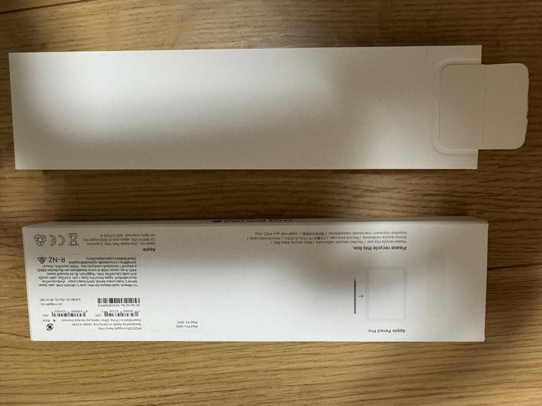 iPad Pro 11 (M4) Apple pencil pro付き