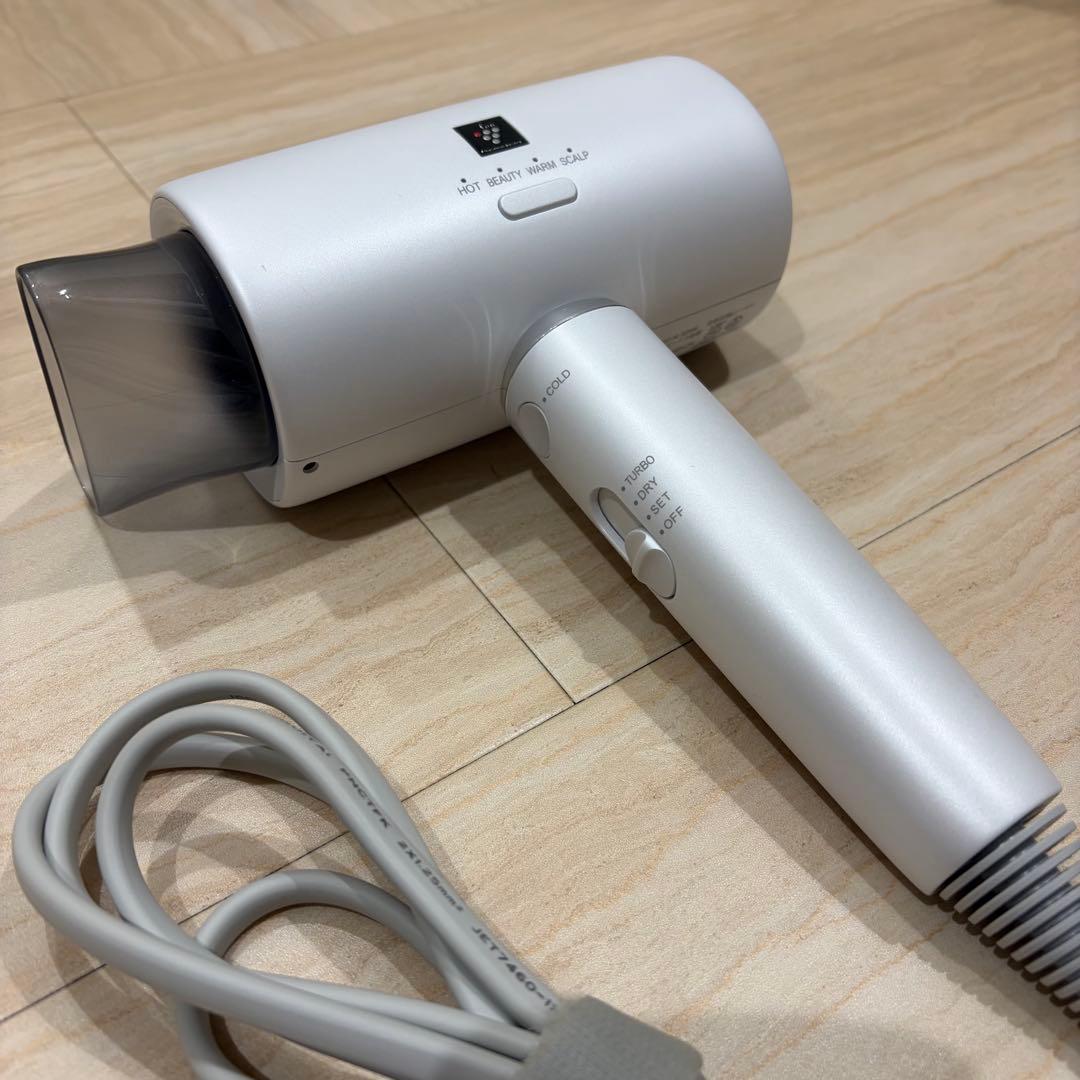 2024年製SHARP プラズマクラスター ドライヤー IB-P802 ホワイト