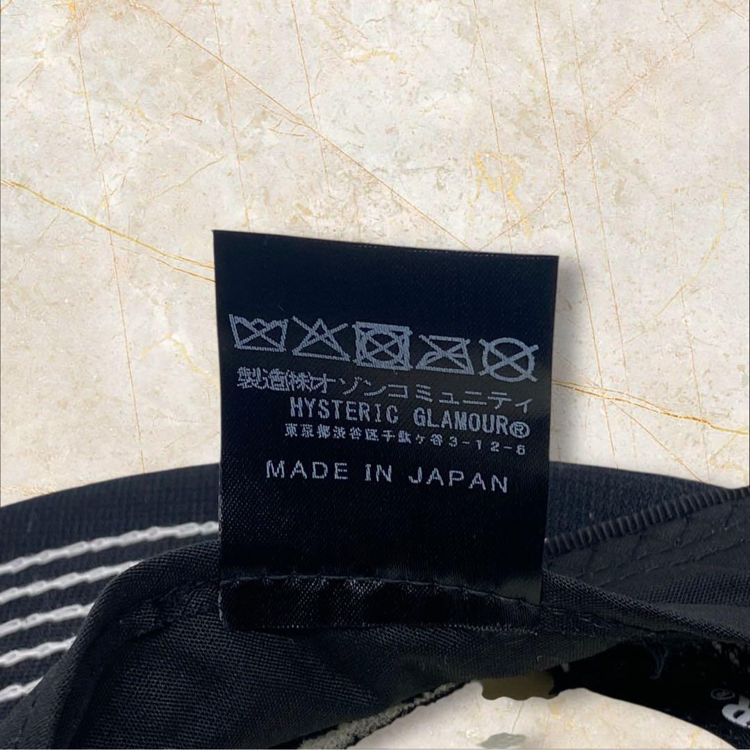 新品 HYSTERIC GLAMOUR キャップ ブラック スピードスター 黒