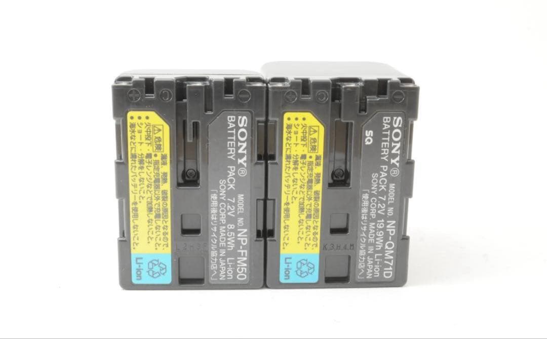 SONY ソニー DCR-PC101 デジタルビデオカメラレコーダー