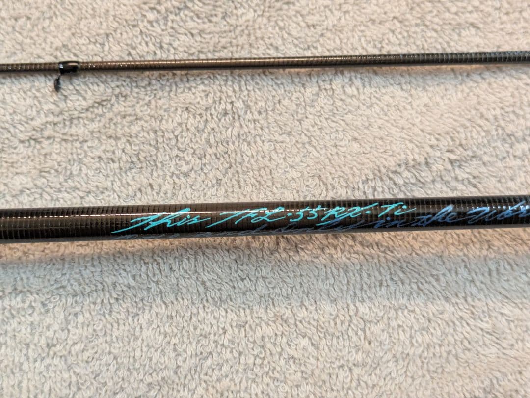 グラファイトワークス　TFL-55RX-Ti