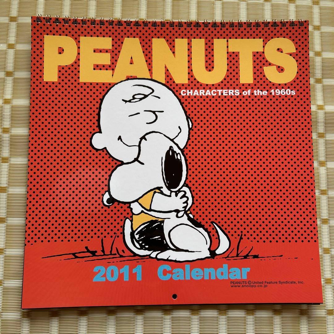 SNOOPY & PEANUTS カレンダーセット
