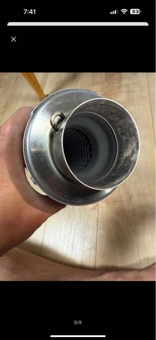 テックサーフカーボン サイレンサー シェル径100パイ　60.5パイ　汎用