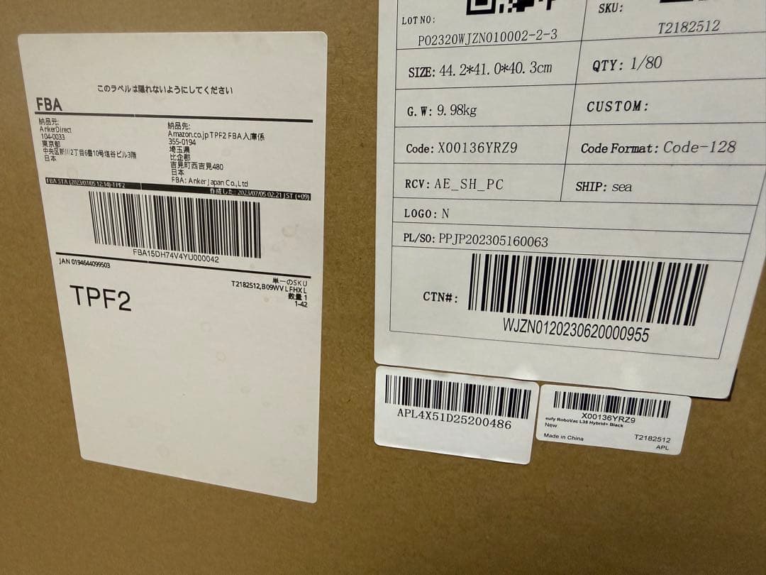 掃除機・クリーナー Anker Eufy RoboVac L35 Hybrid+