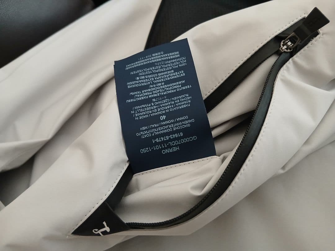 Herno ヘルノ ♡ HERNO アウター　コート