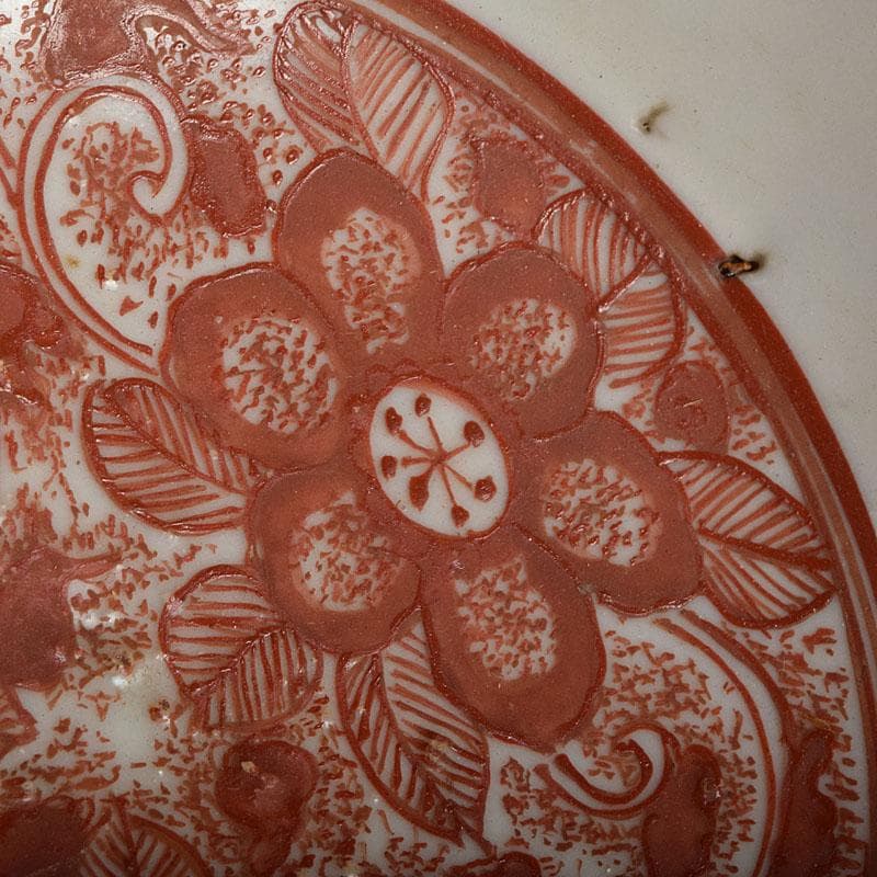 犬山焼　松原惣兵衛作　赤絵師道平絵付　赤絵唐草文　菓子鉢　共箱　V　R9507