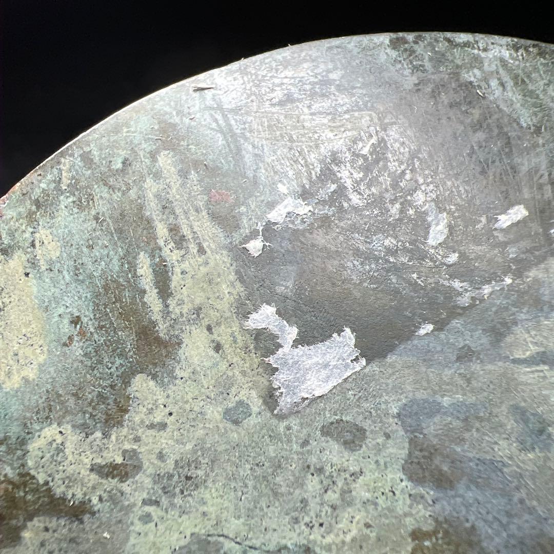 中国宋時代　古銅古鏡　112g/8.3㎝　東Y8-0206☆2F