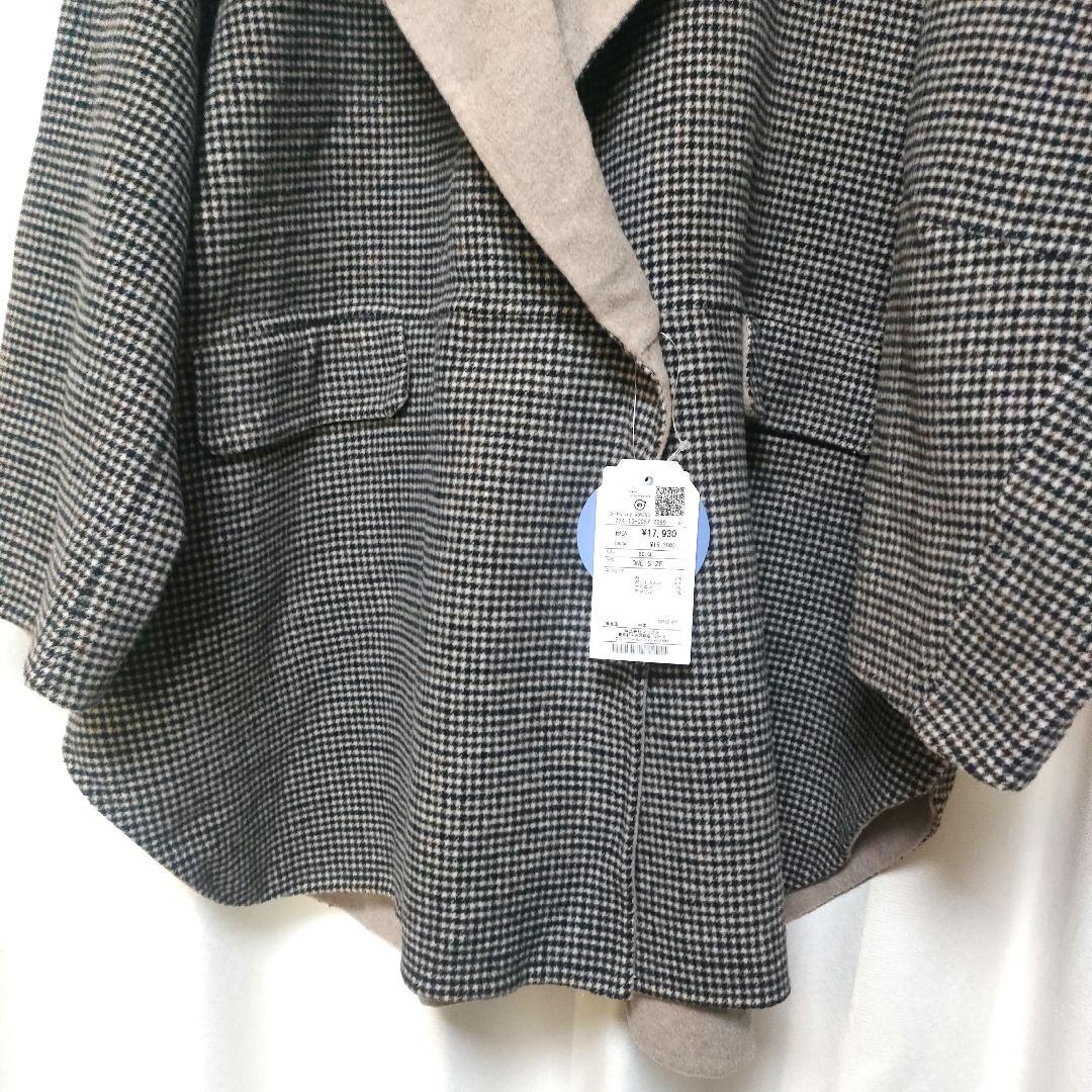 【未使用品】SHIPS any シップス リバー フーデット ミディ コート2