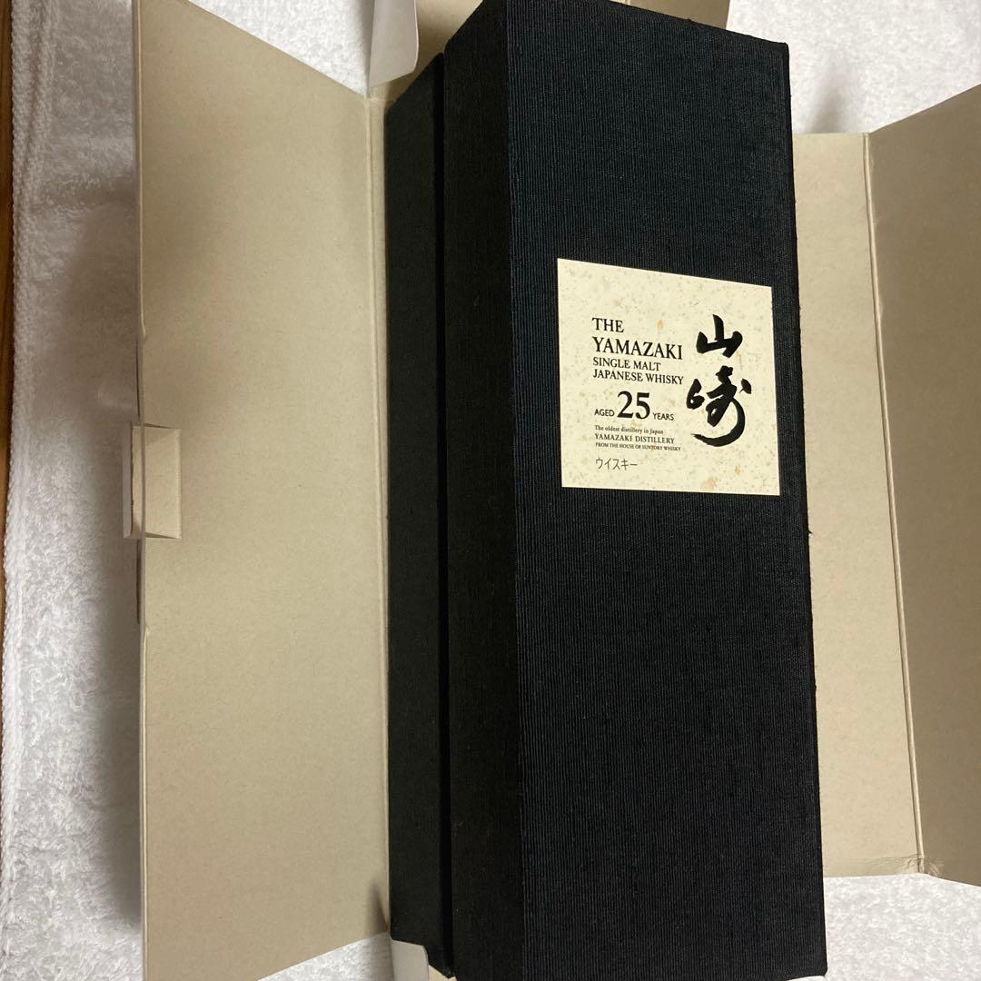 山崎　25年　空き瓶　化粧箱付き
