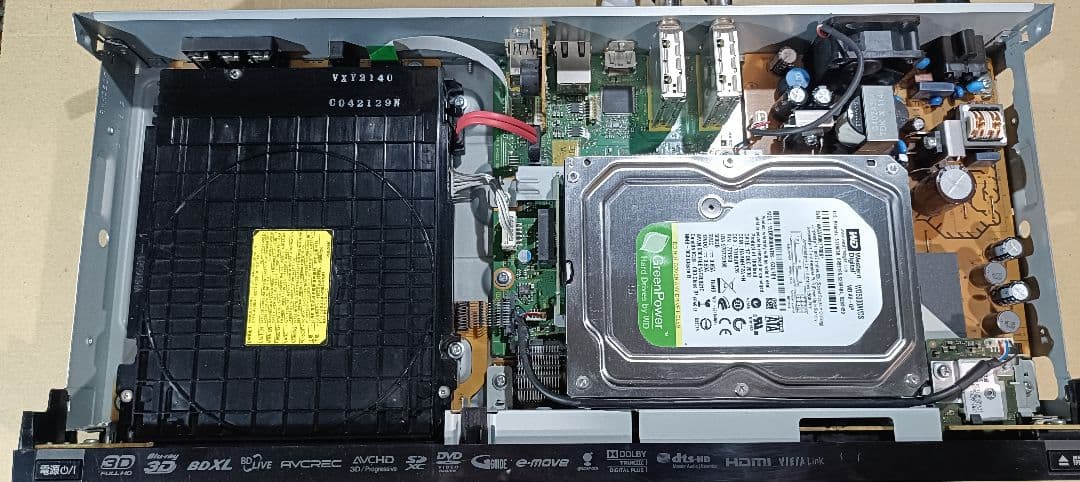 Panasonic DMR-BZT720　ブルーレイレコーダー