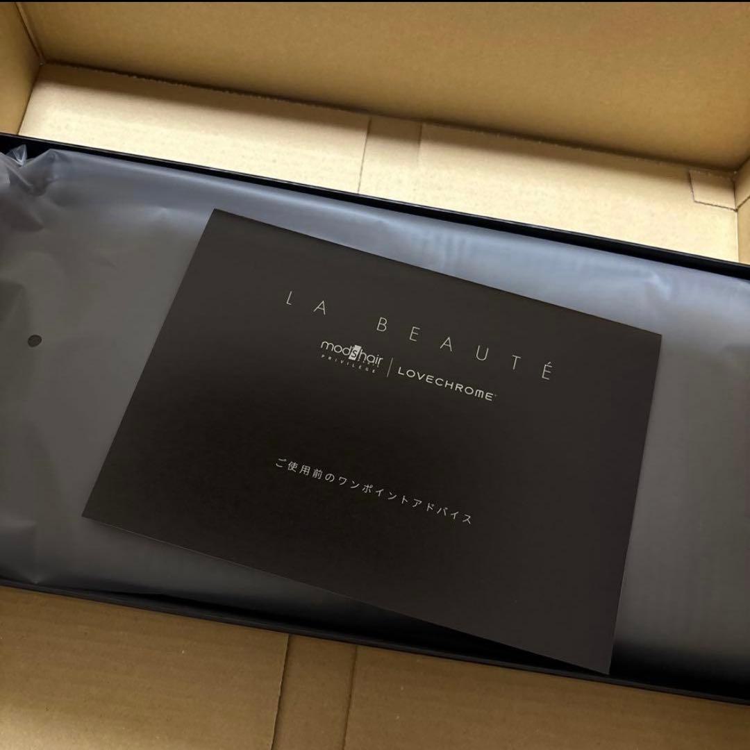 モッズ．ヘア　ラ．ボーテ（ゴールド）MHD-１２１０-G ノズルドライヤー